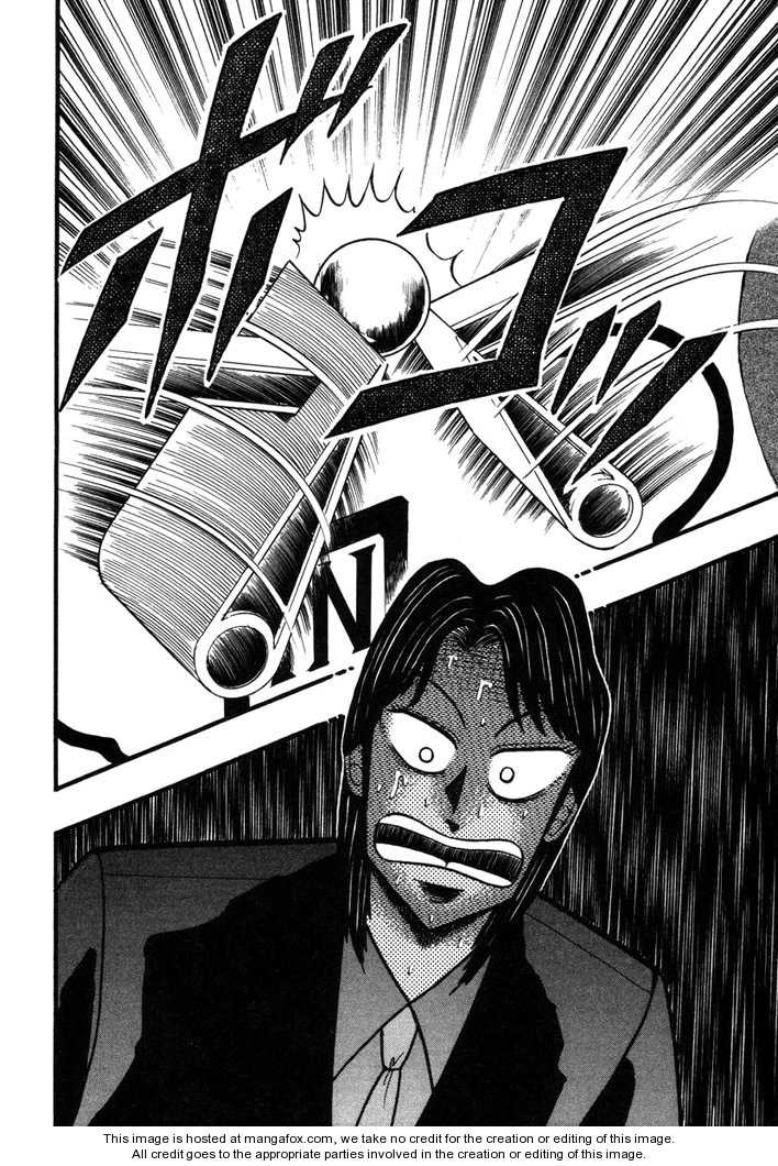 Read Kaiji Manga Online