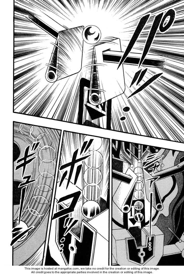 Read Kaiji Manga Online