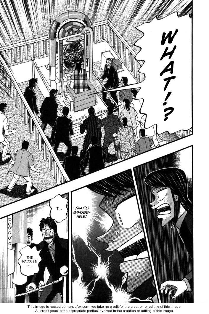 Read Kaiji Manga Online