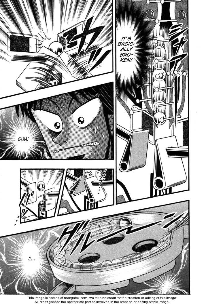 Read Kaiji Manga Online