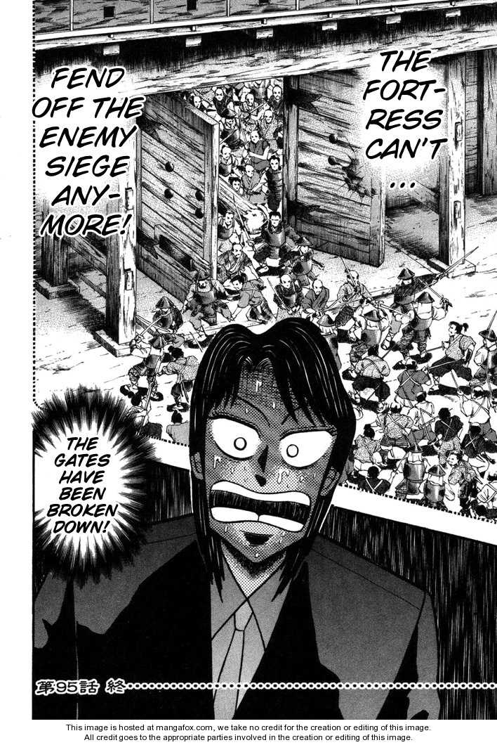 Read Kaiji Manga Online