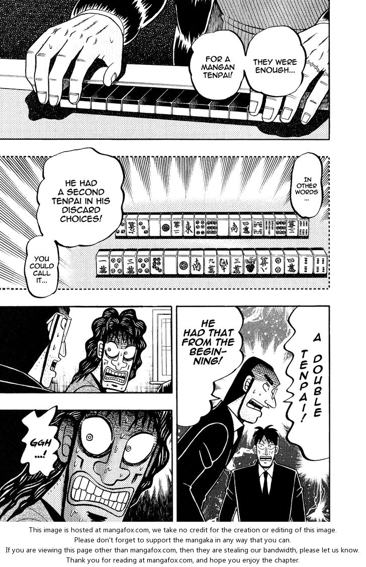 Read Kaiji Manga Online