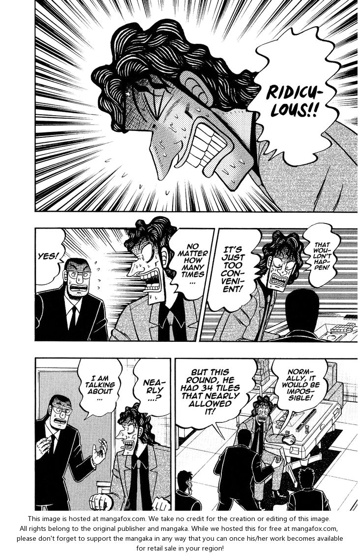 Read Kaiji Manga Online