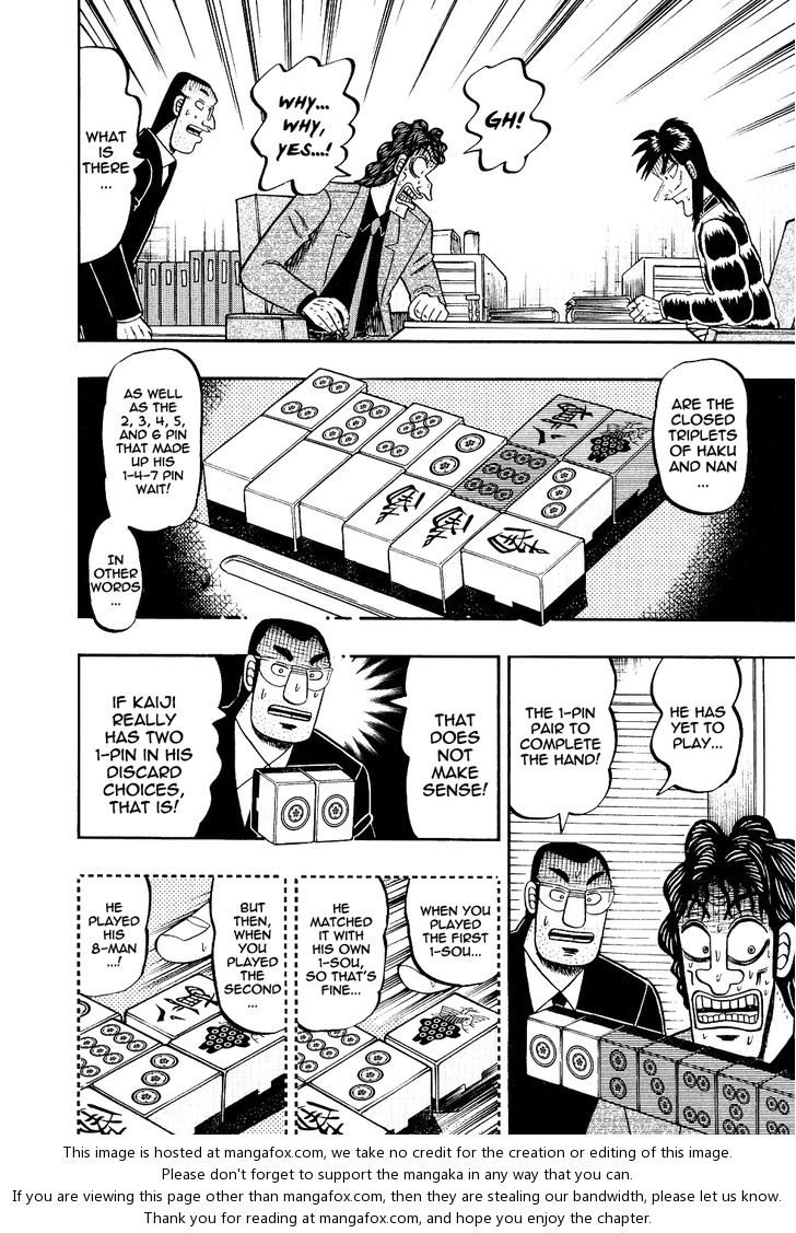 Read Kaiji Manga Online