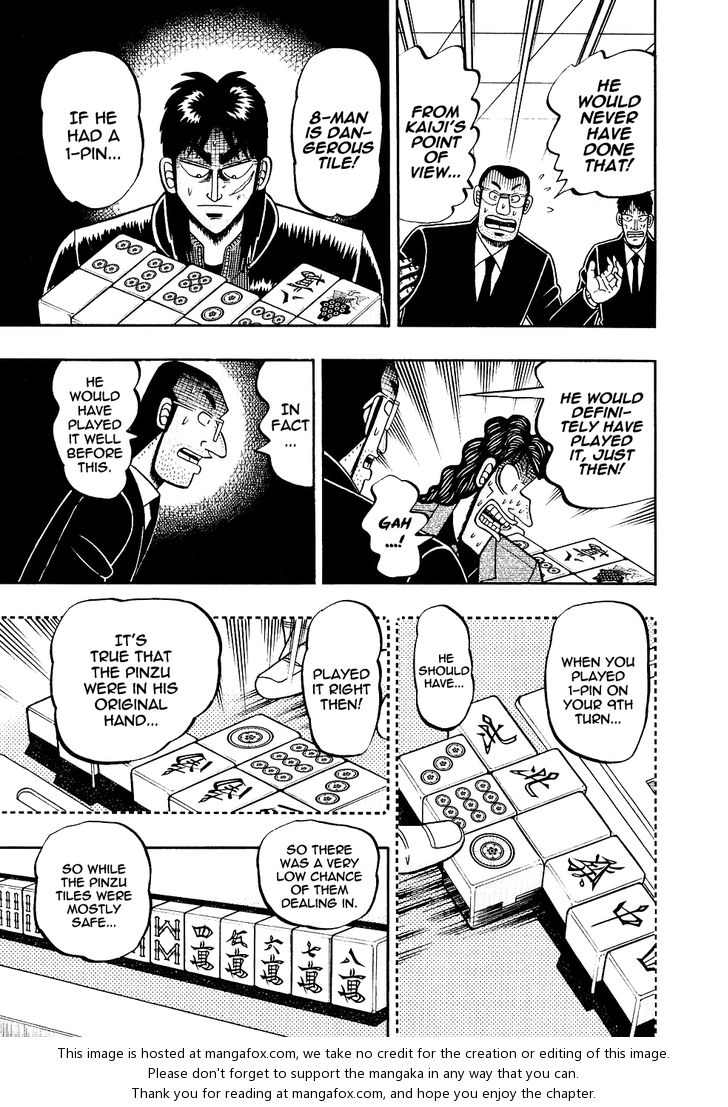 Read Kaiji Manga Online