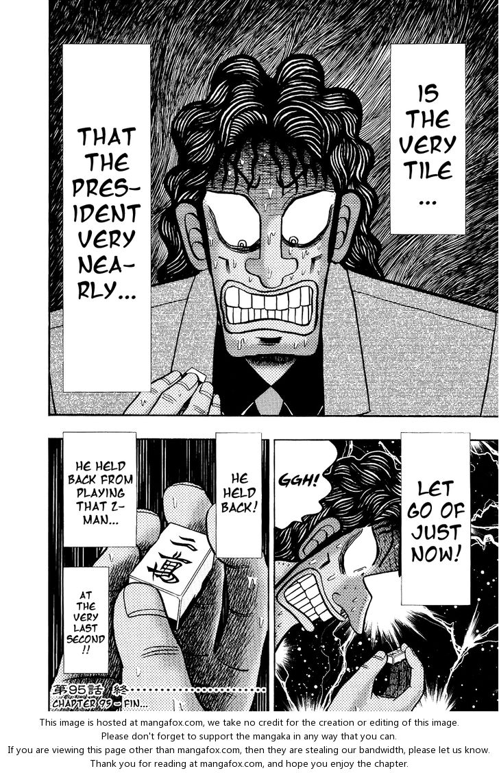 Read Kaiji Manga Online