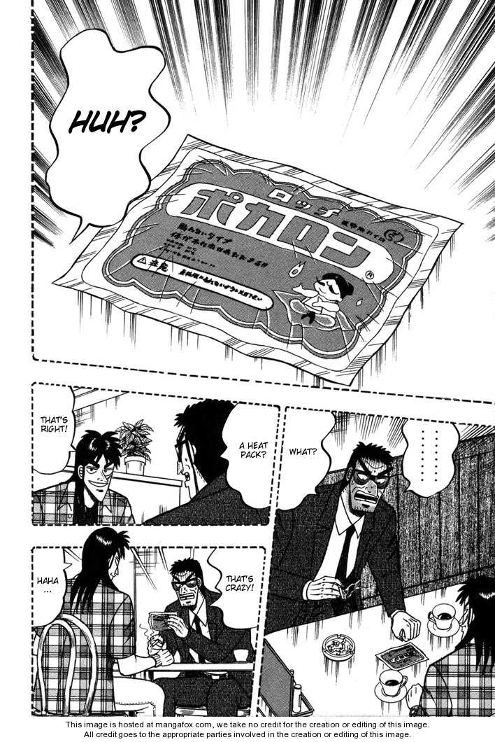 Read Kaiji Manga Online