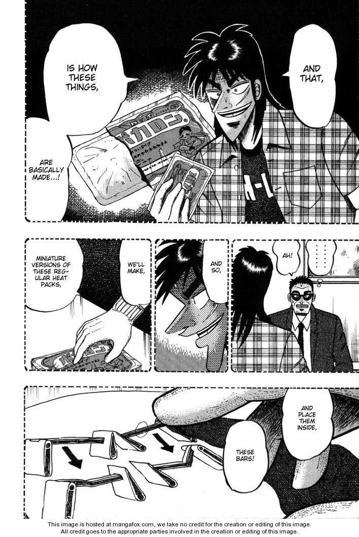 Read Kaiji Manga Online