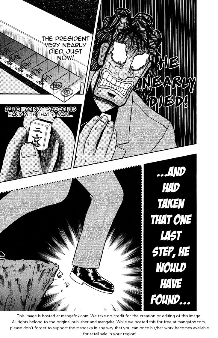 Read Kaiji Manga Online