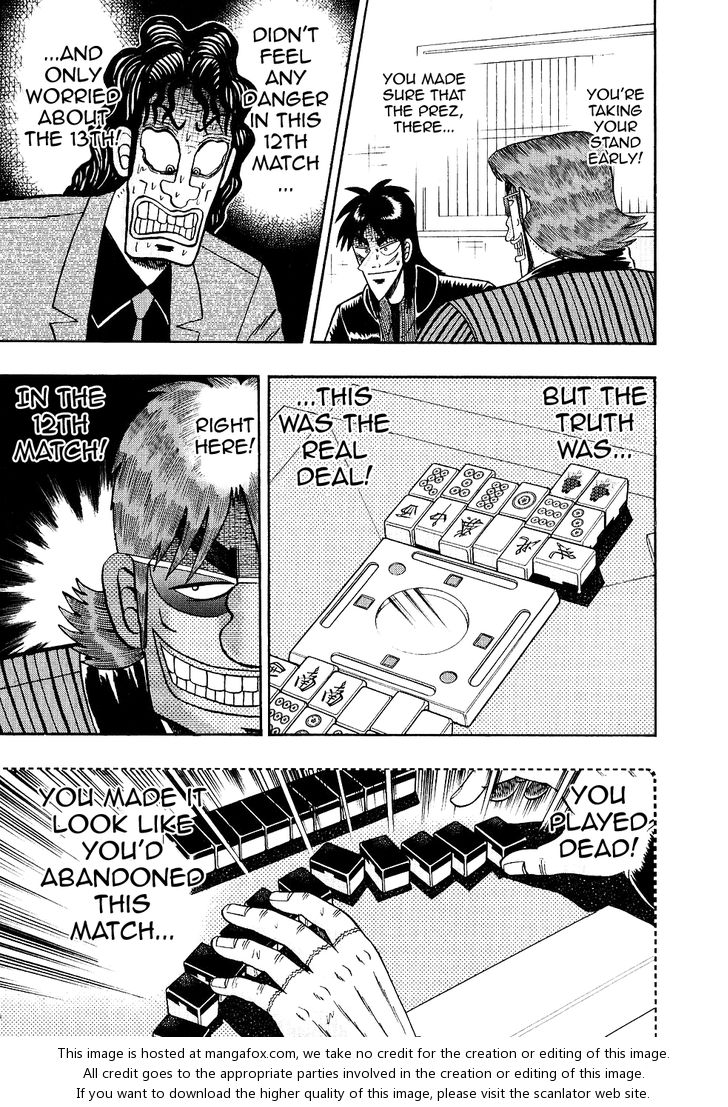 Read Kaiji Manga Online