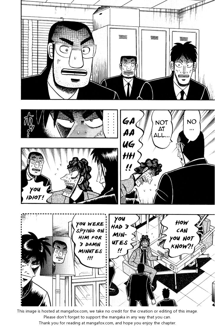 Read Kaiji Manga Online