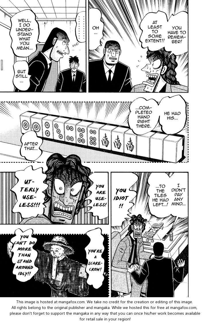 Read Kaiji Manga Online