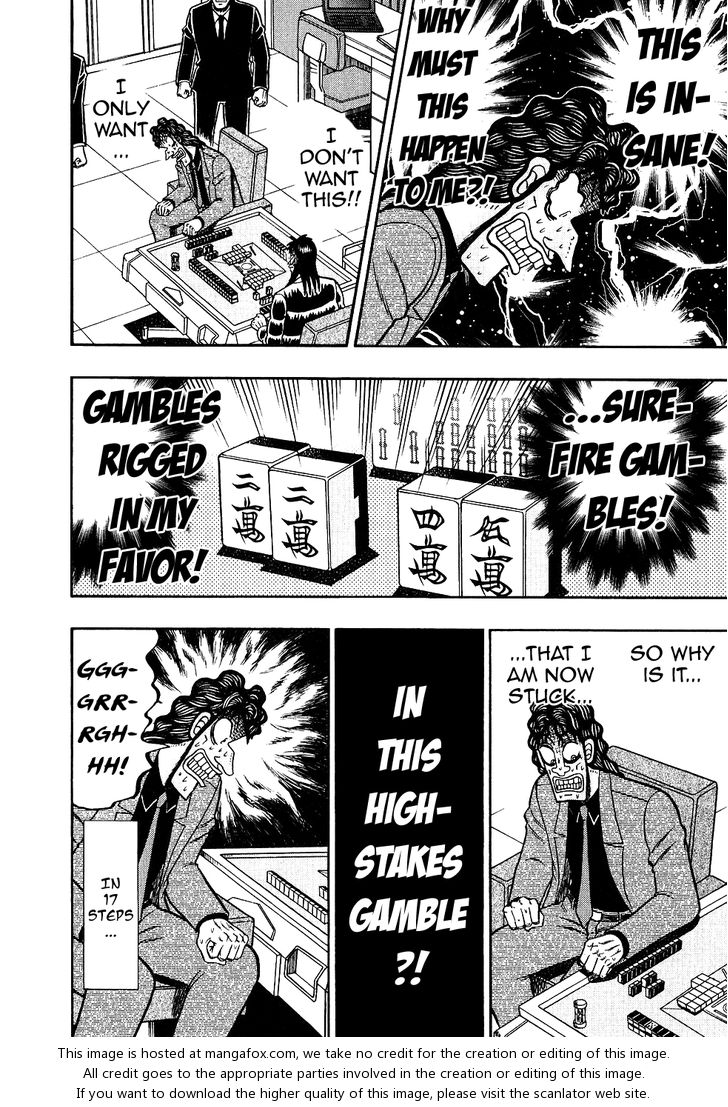 Read Kaiji Manga Online