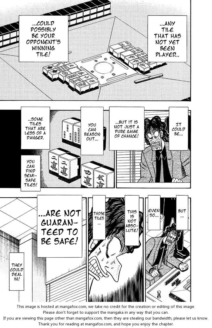 Read Kaiji Manga Online