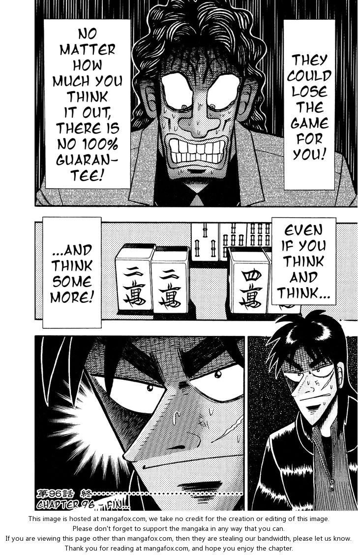 Read Kaiji Manga Online