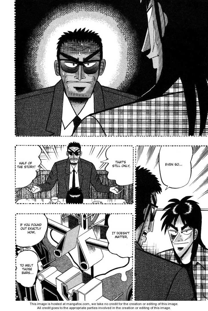 Read Kaiji Manga Online