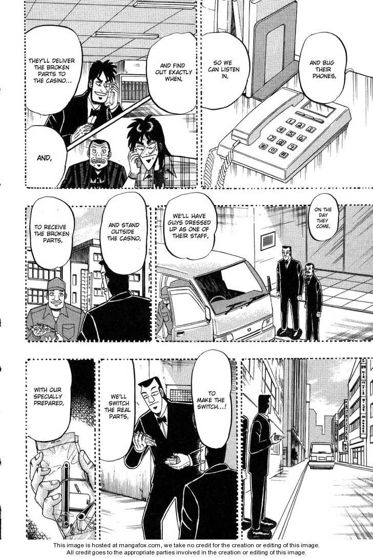 Read Kaiji Manga Online