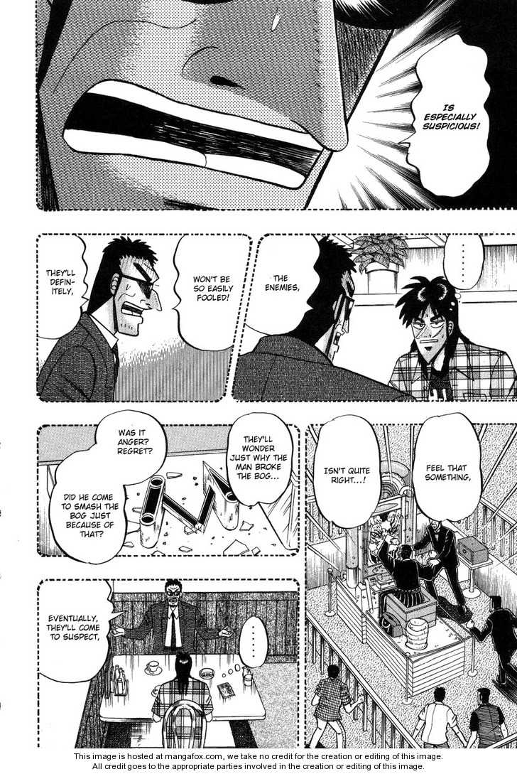 Read Kaiji Manga Online