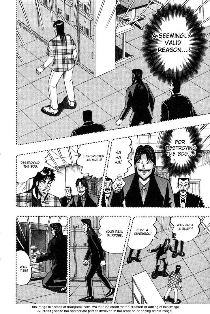 Read Kaiji Manga Online