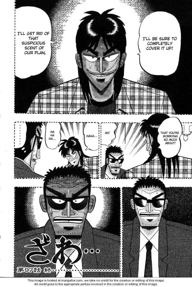 Read Kaiji Manga Online