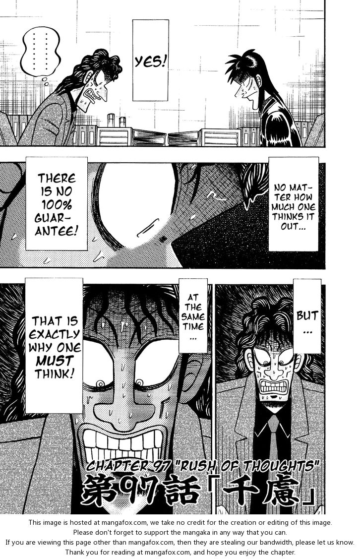 Read Kaiji Manga Online