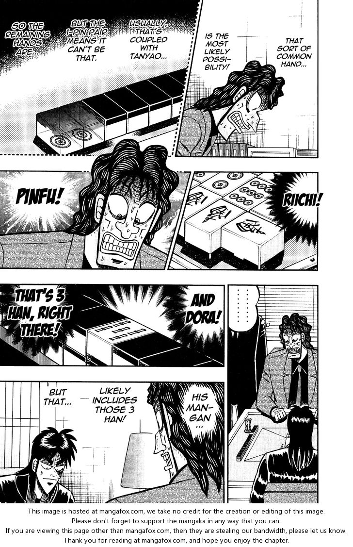 Read Kaiji Manga Online