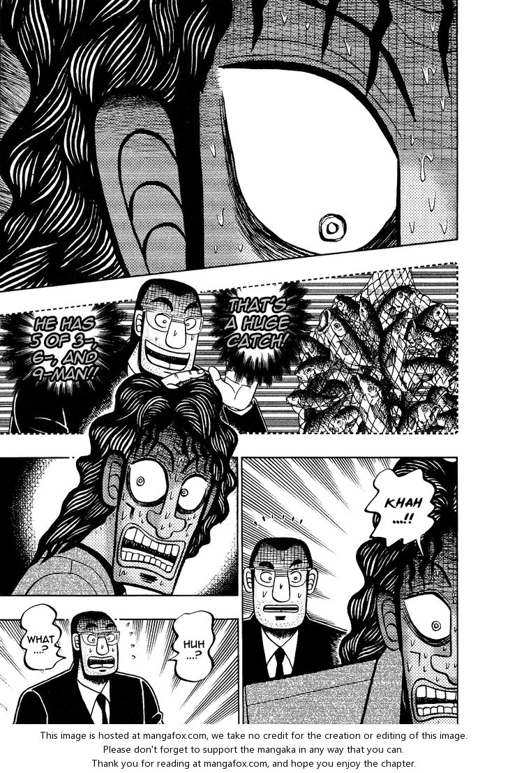 Read Kaiji Manga Online
