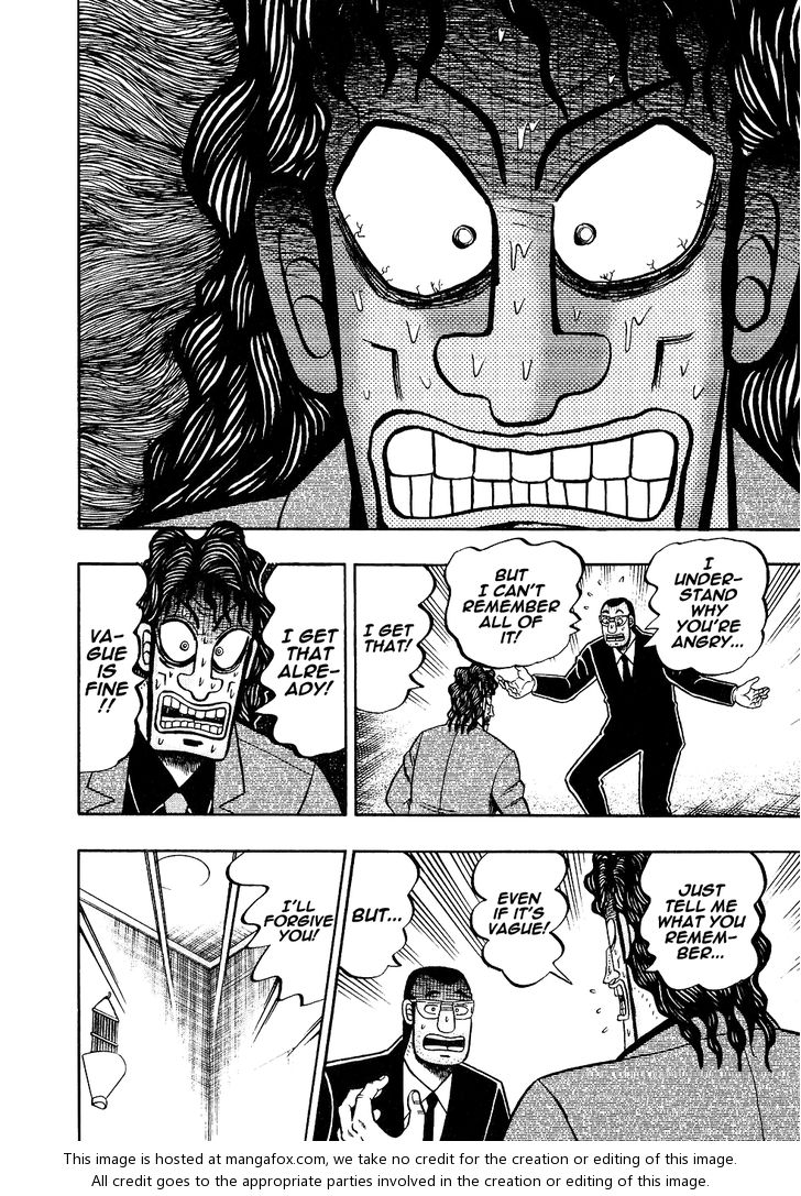 Read Kaiji Manga Online