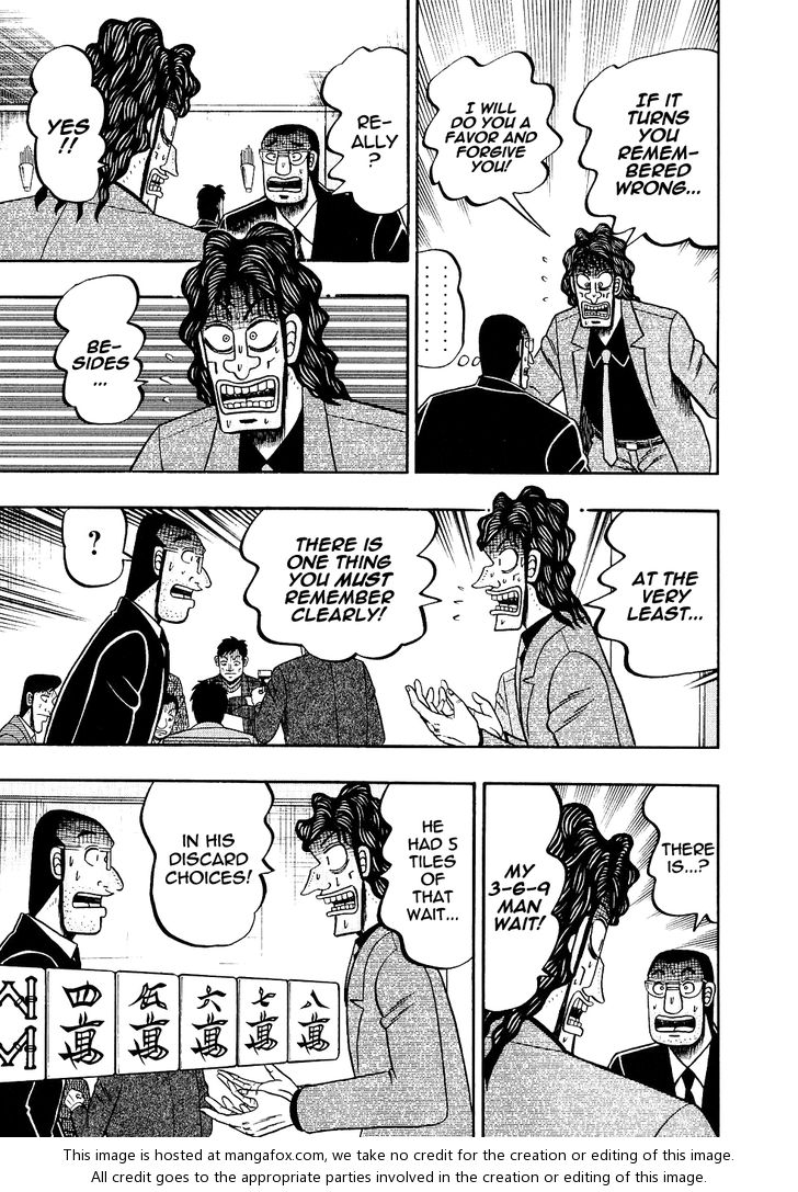 Read Kaiji Manga Online