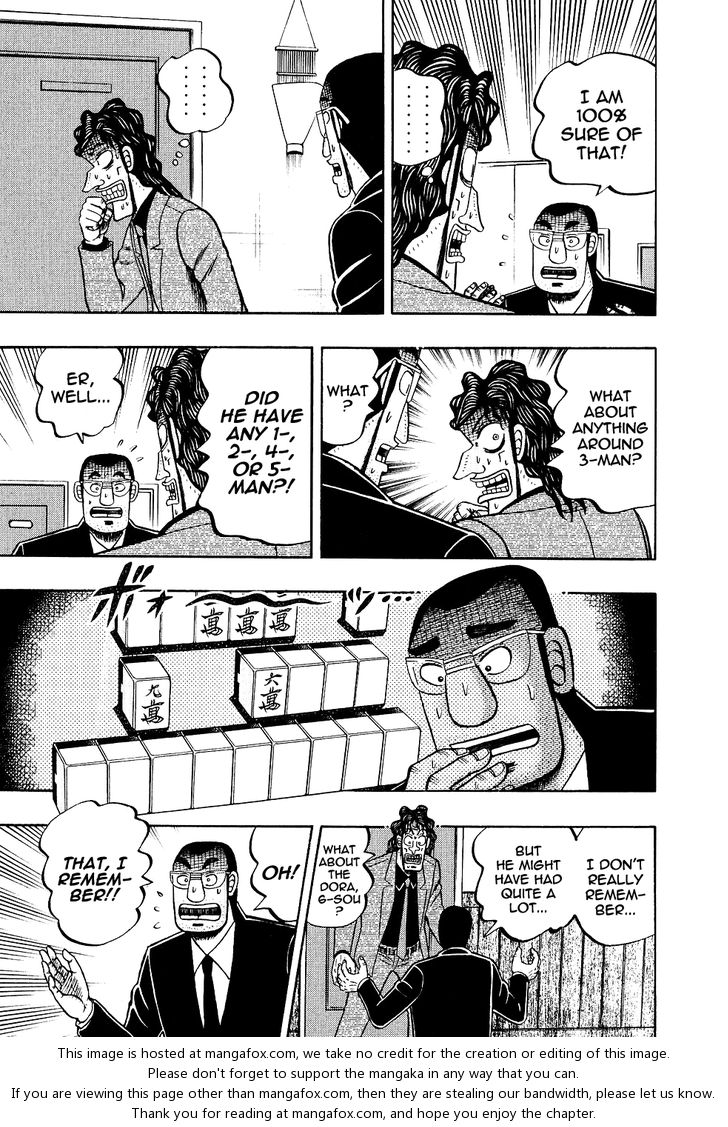 Read Kaiji Manga Online
