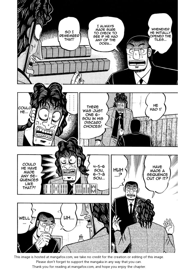 Read Kaiji Manga Online