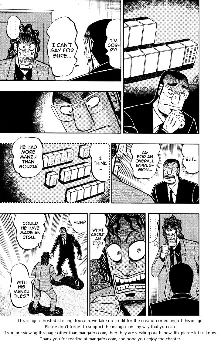 Read Kaiji Manga Online