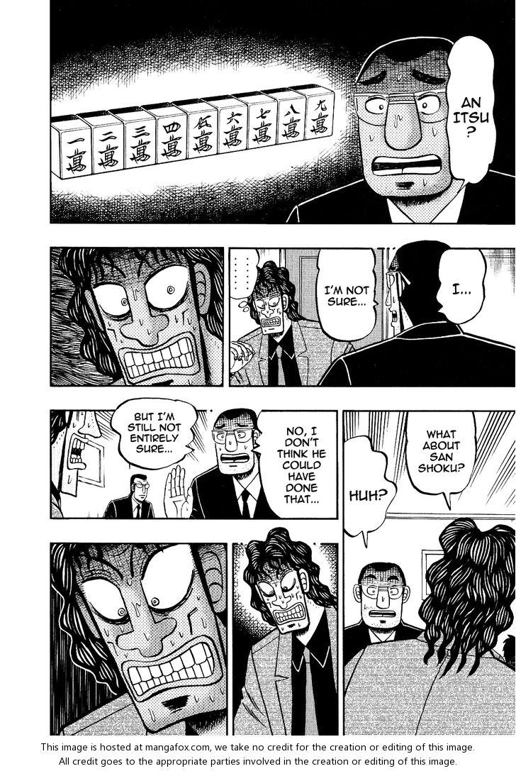 Read Kaiji Manga Online