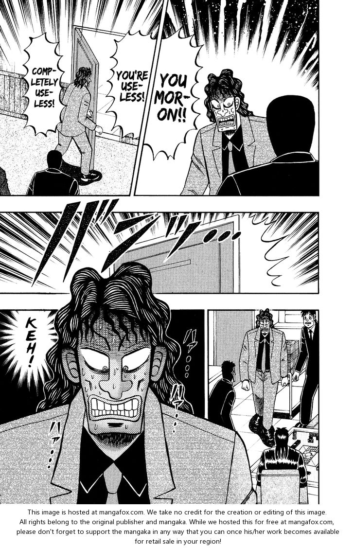 Read Kaiji Manga Online
