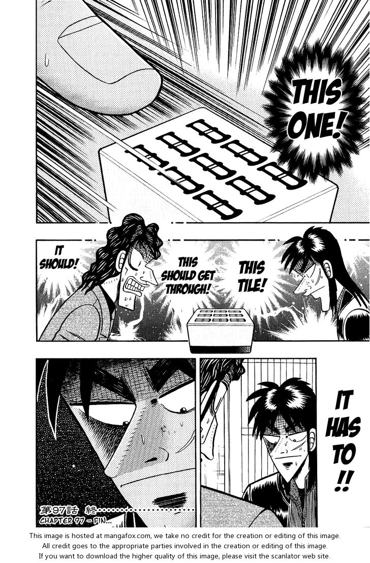 Read Kaiji Manga Online