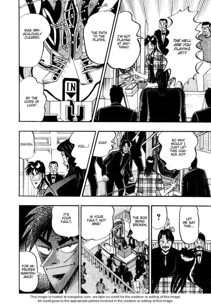 Read Kaiji Manga Online