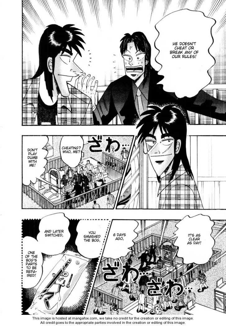 Read Kaiji Manga Online