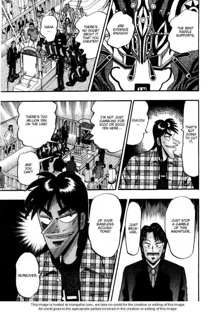 Read Kaiji Manga Online