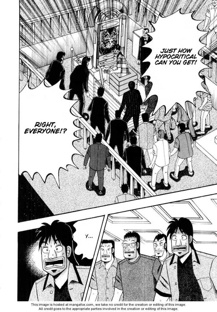 Read Kaiji Manga Online
