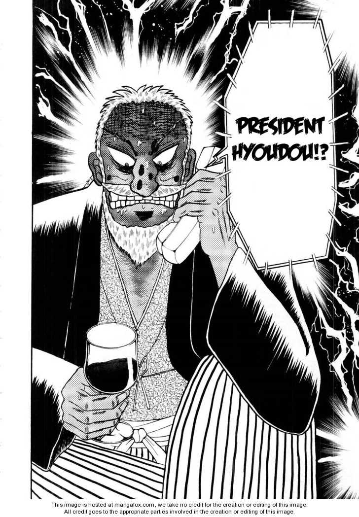Read Kaiji Manga Online