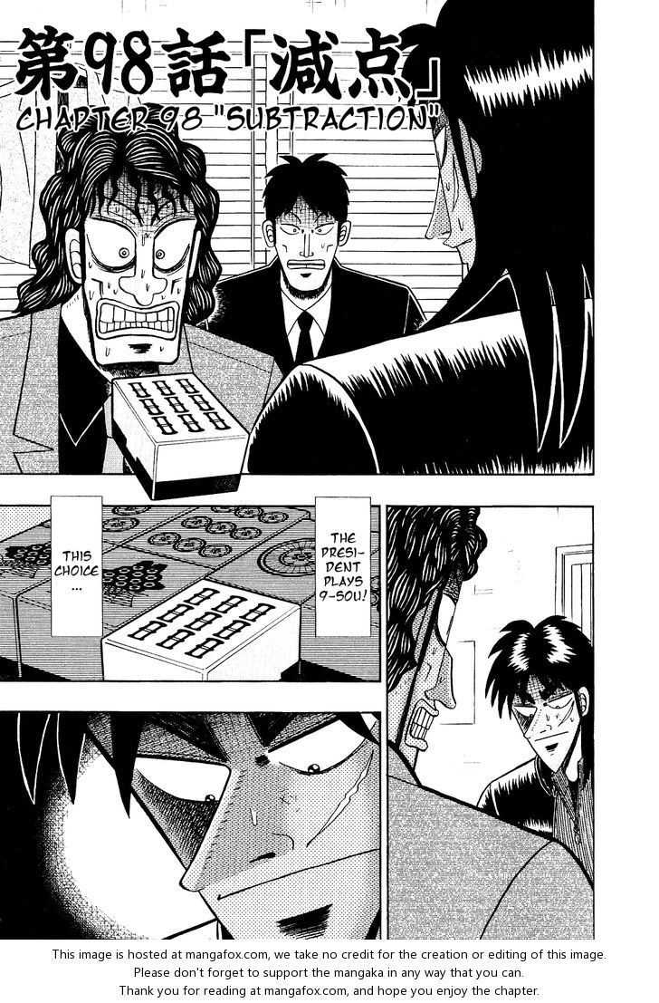 Read Kaiji Manga Online