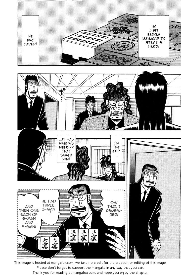 Read Kaiji Manga Online