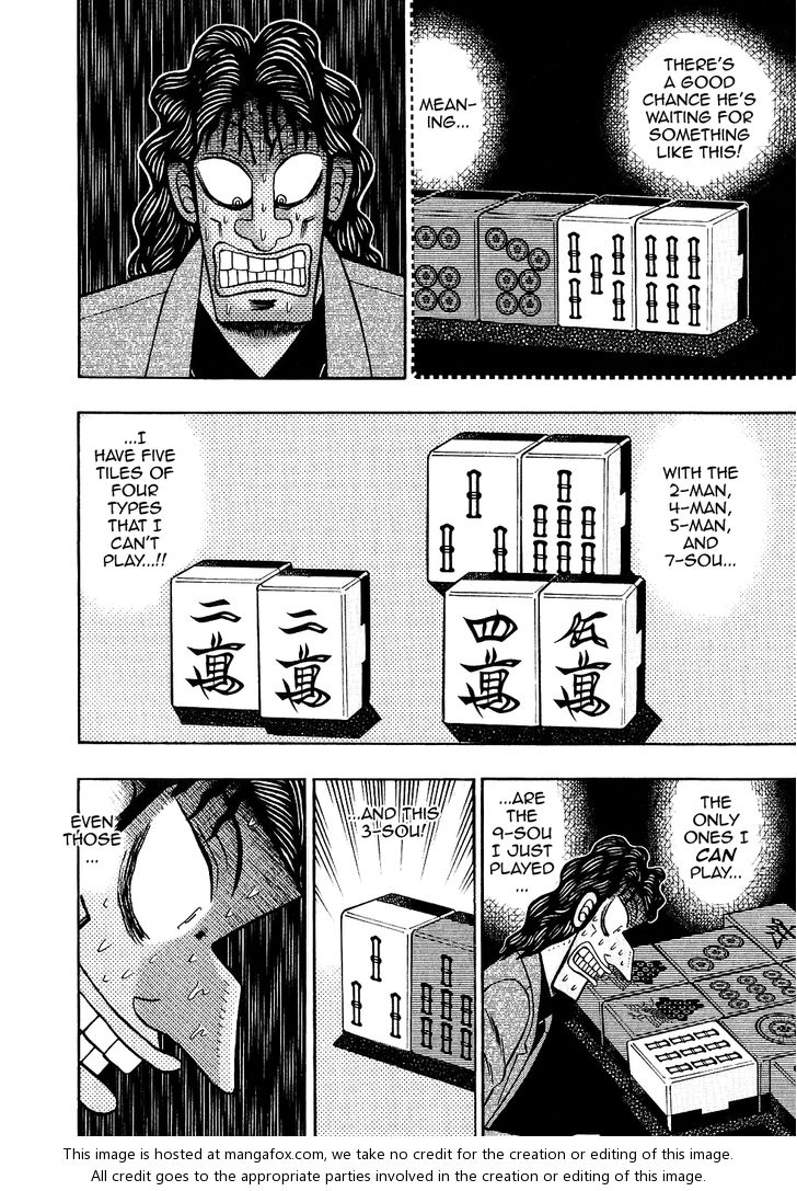 Read Kaiji Manga Online