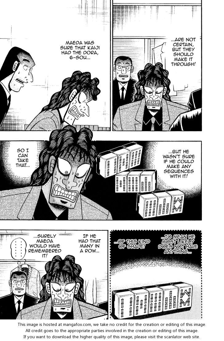 Read Kaiji Manga Online
