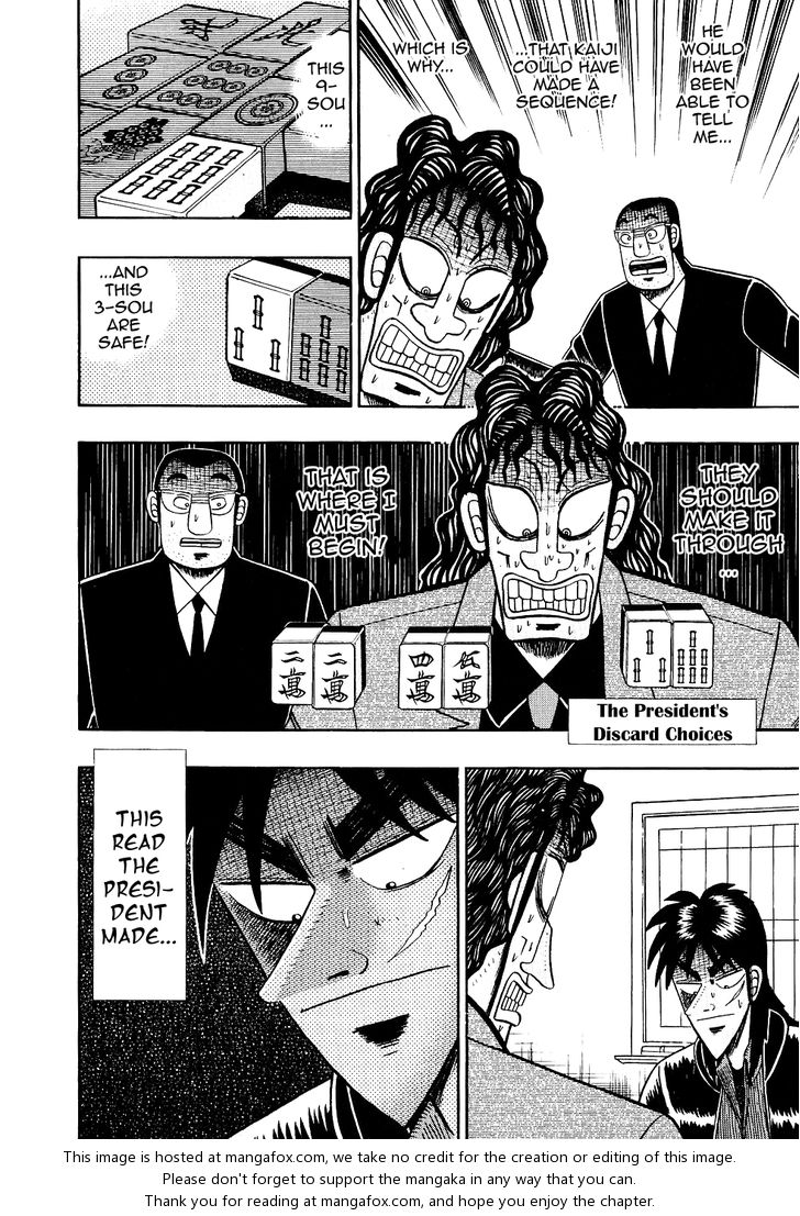 Read Kaiji Manga Online