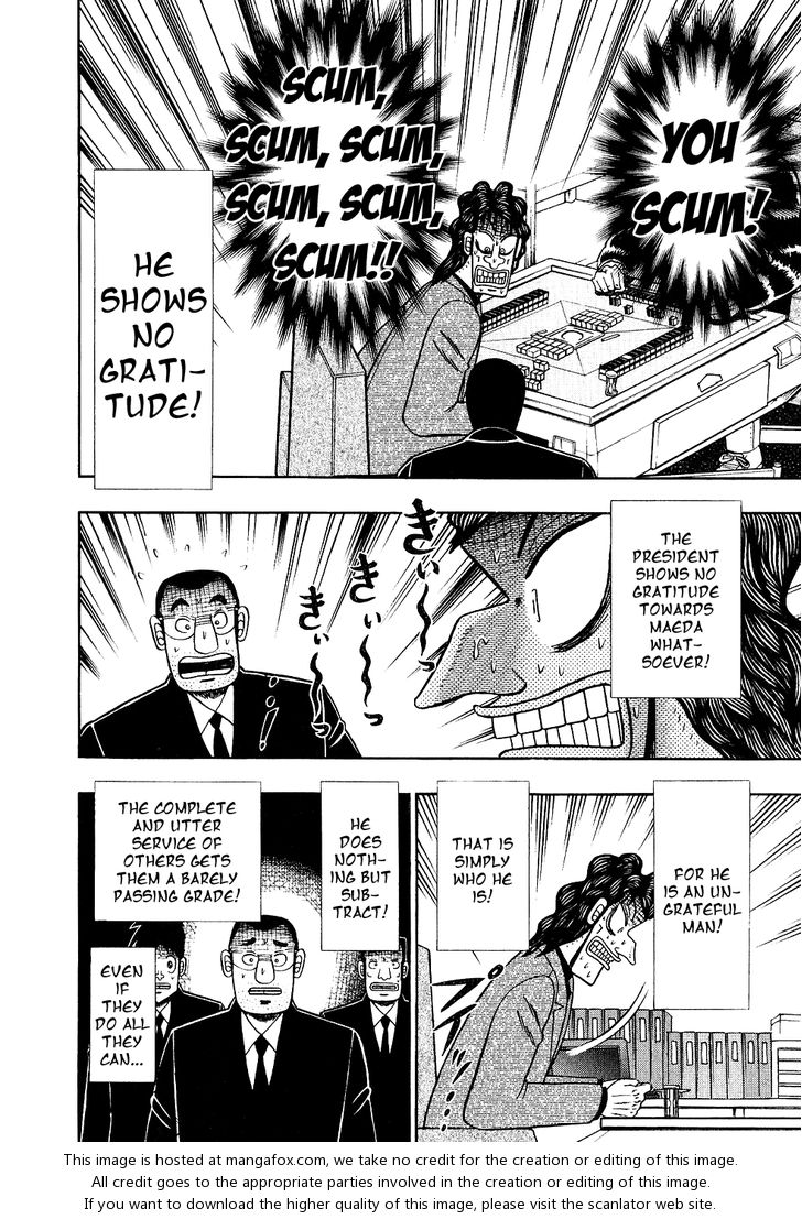 Read Kaiji Manga Online