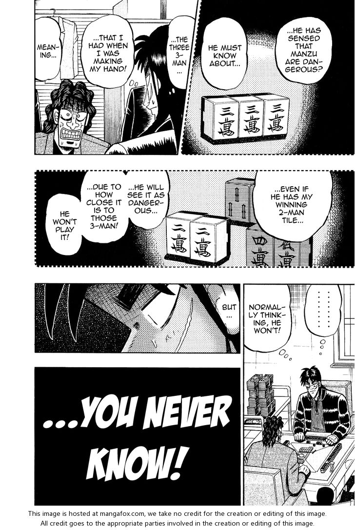 Read Kaiji Manga Online