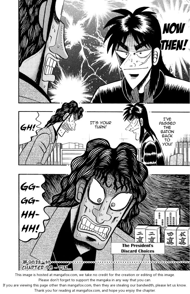 Read Kaiji Manga Online