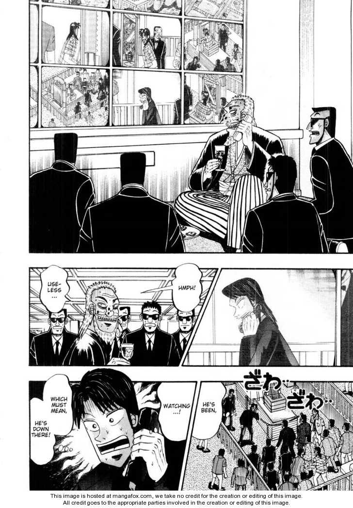 Read Kaiji Manga Online