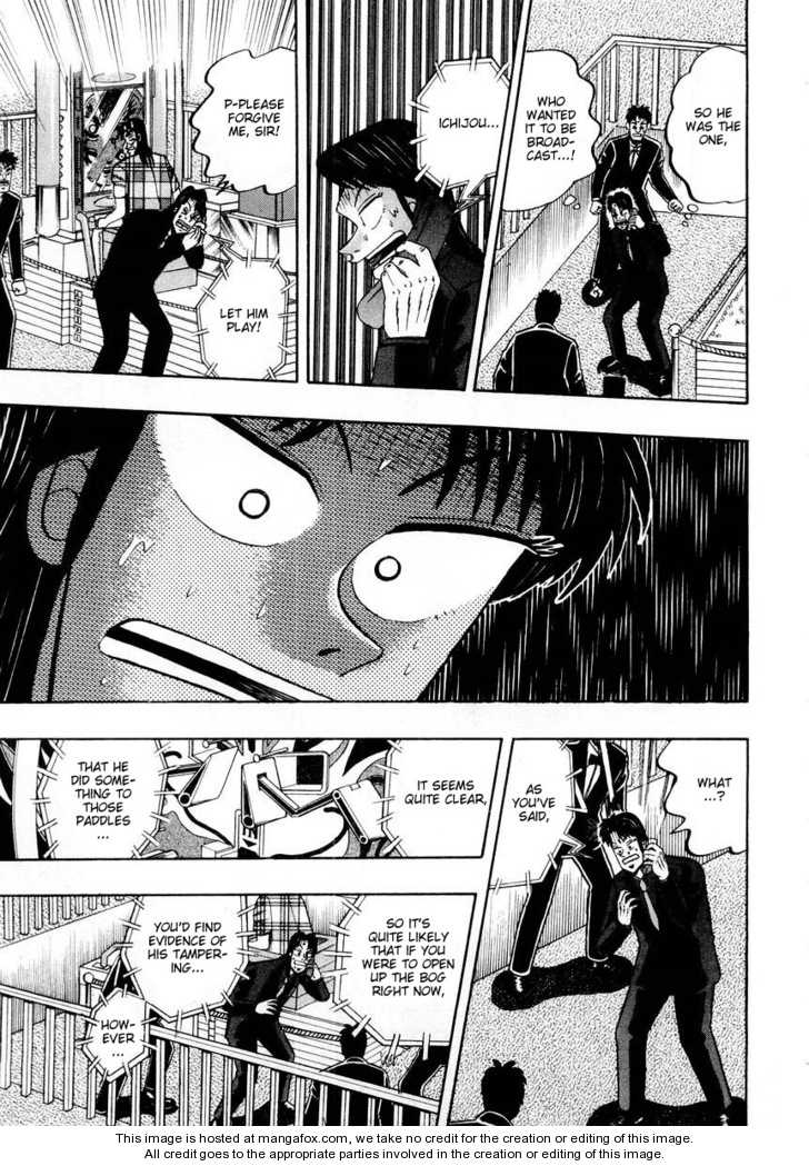Read Kaiji Manga Online